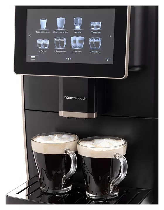 Кофемашина Kuppersbusch KVS 308 B, черная